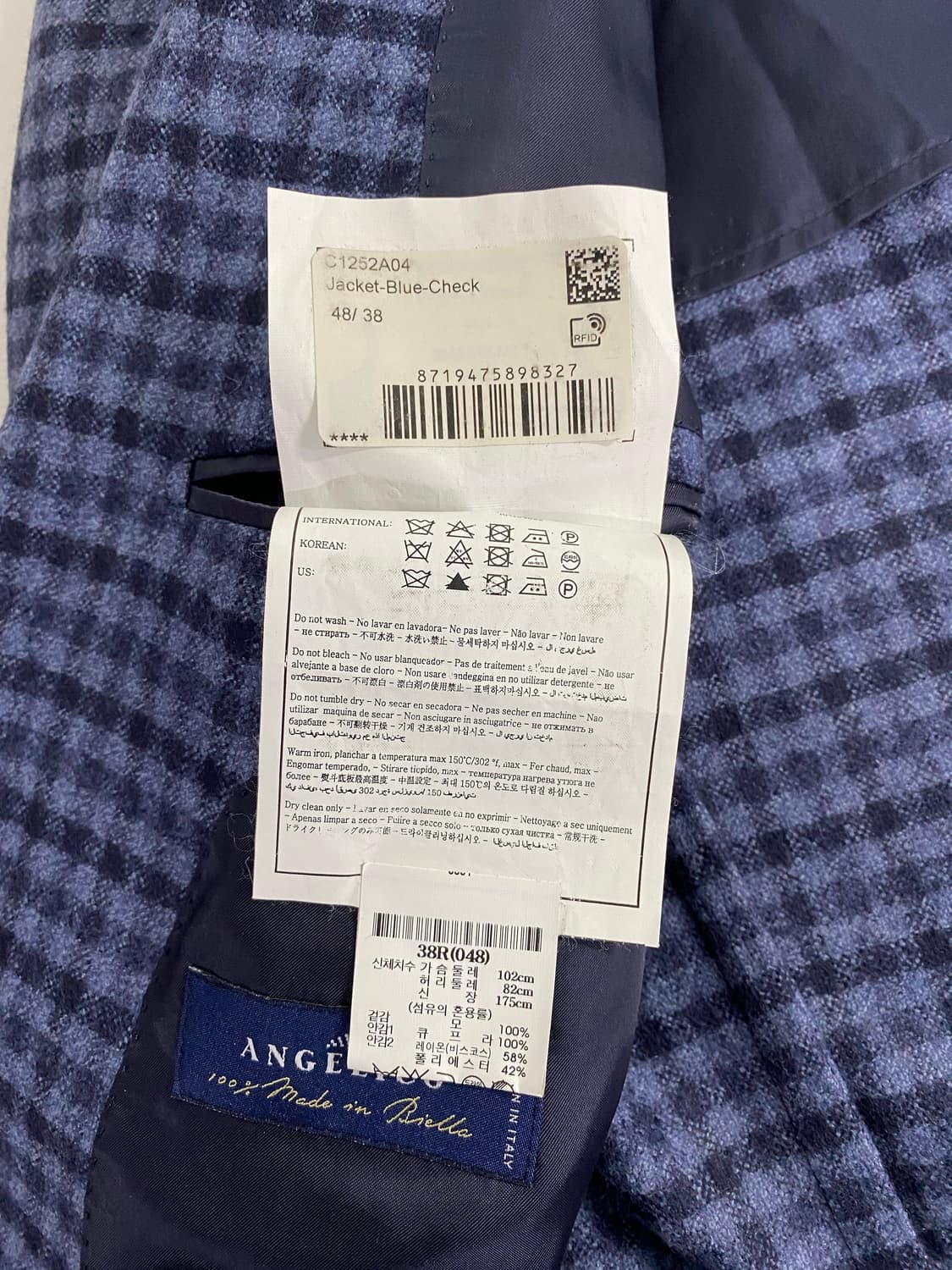 수트서플라이 하바나 브레스트 울 블루 체크 자켓 38R 상품이미지8