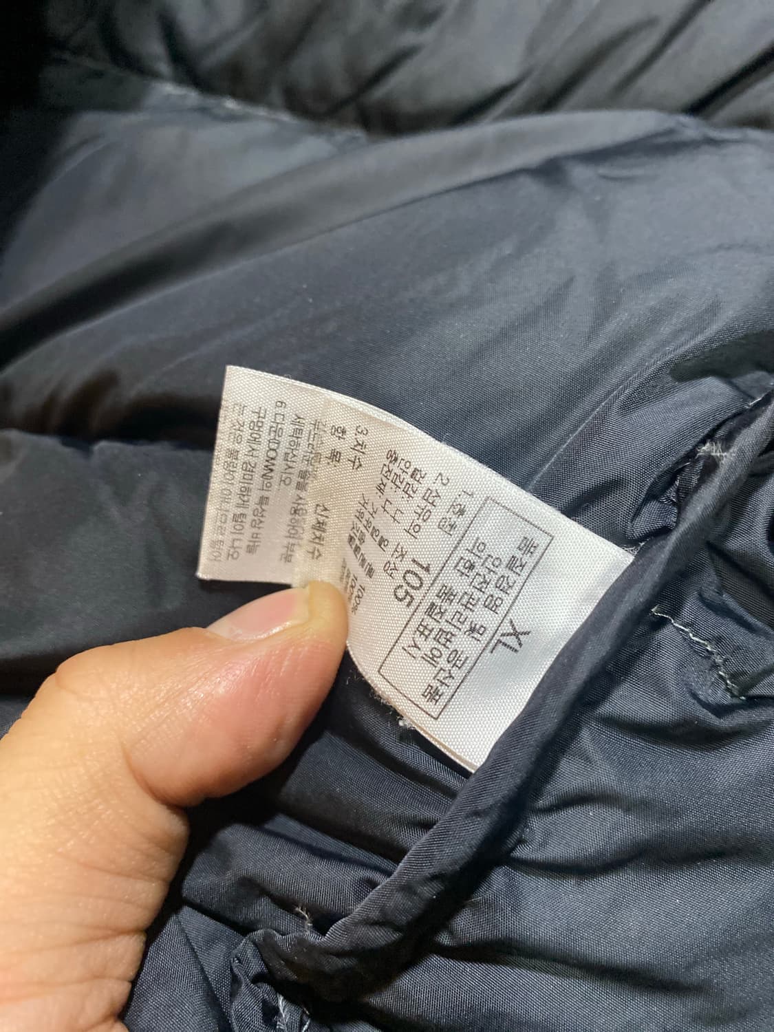 THE NORTH FACE 노스페이스 레트로 패딩 상품이미지10