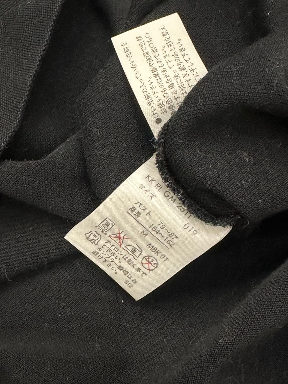 M)폴로 랄프로렌 빈티지 여성 멀티포니 블랙 카라 반팔 상품이미지5