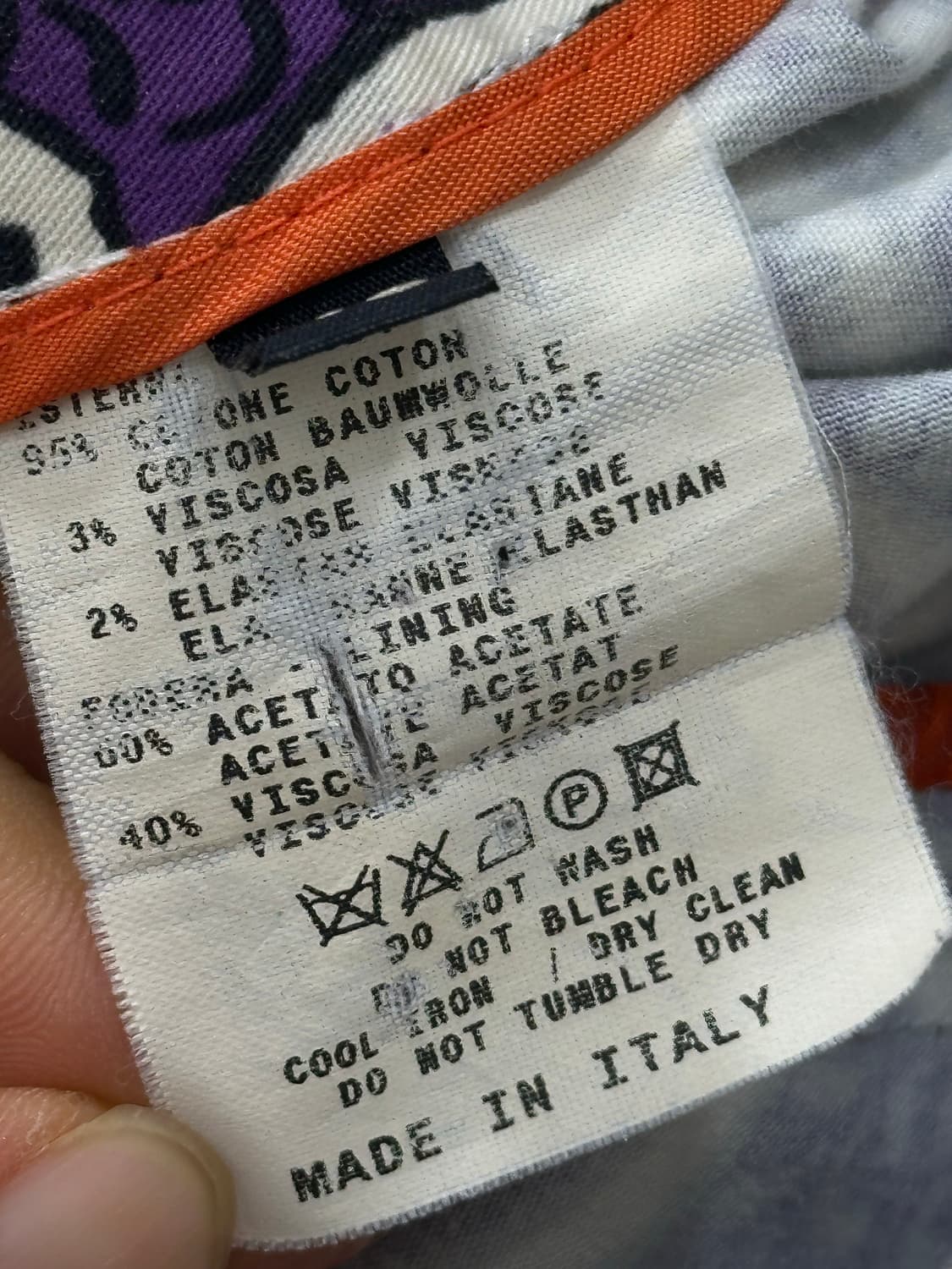 에트로 퍼플 자켓 상품이미지8