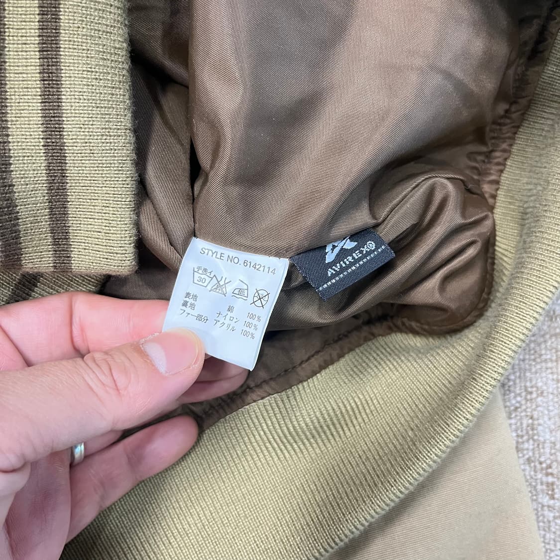 아비렉스 후드 엑티브 자켓 상품이미지8