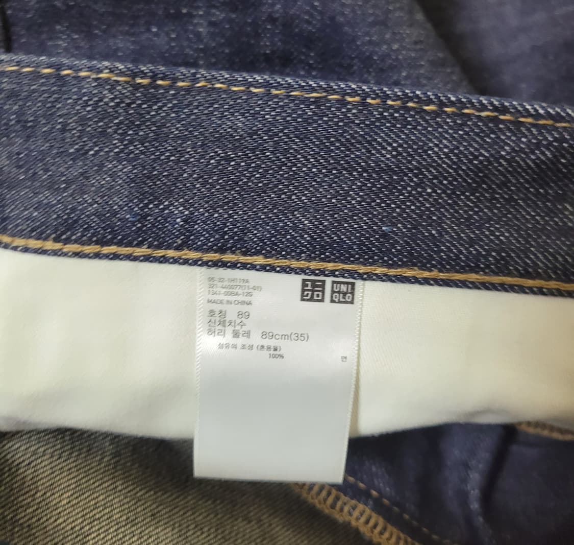 유니클로 U 셀비지 데님 상품이미지4