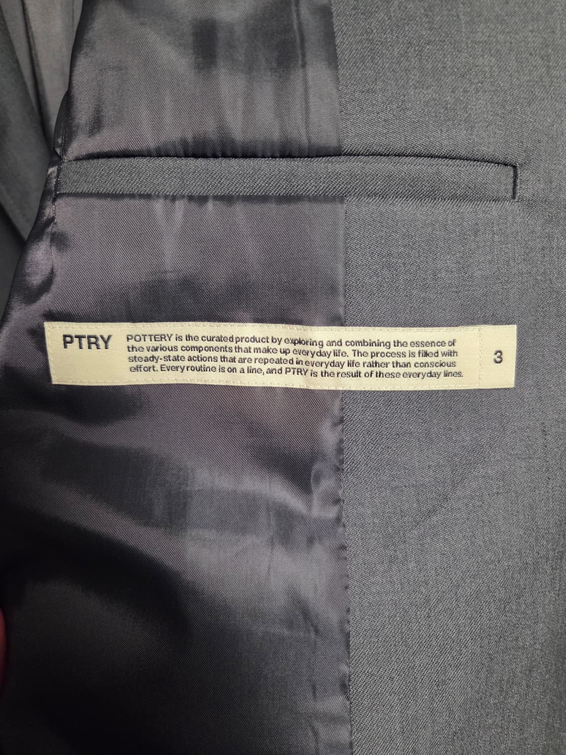 파인 울 스포츠 자켓 미드 그레이 3사이즈 판매합니다. 상품이미지5