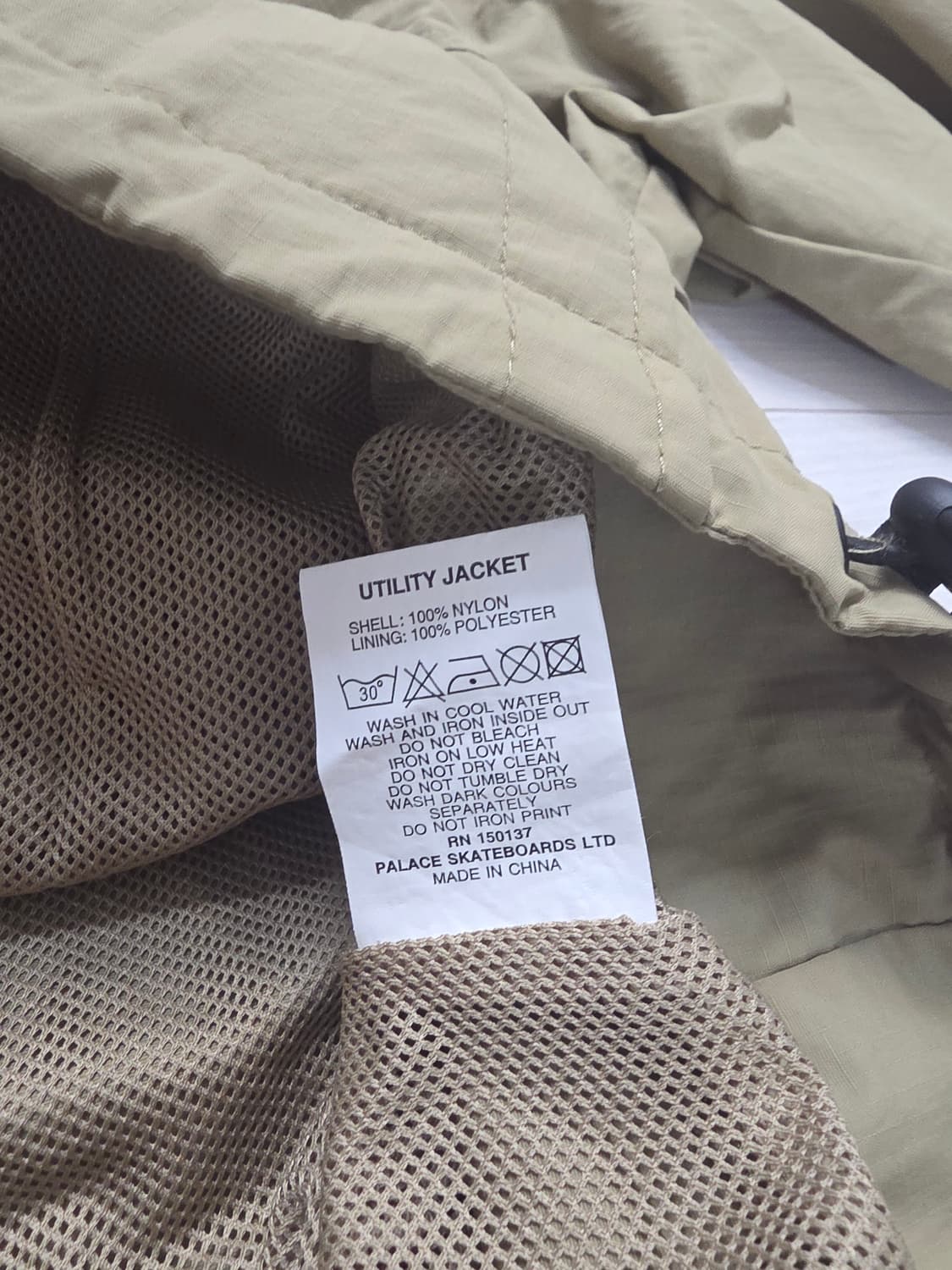 팔라스 유틸리티 자켓 탄 라지 Palace utility Jacket L 상품이미지8