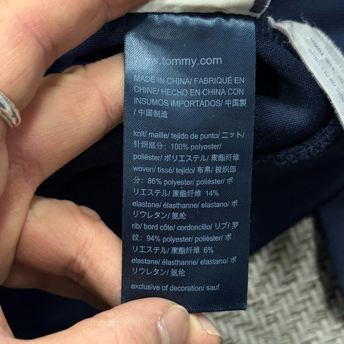 타미힐피거 배색 로고 웜업 v2887 상품이미지8