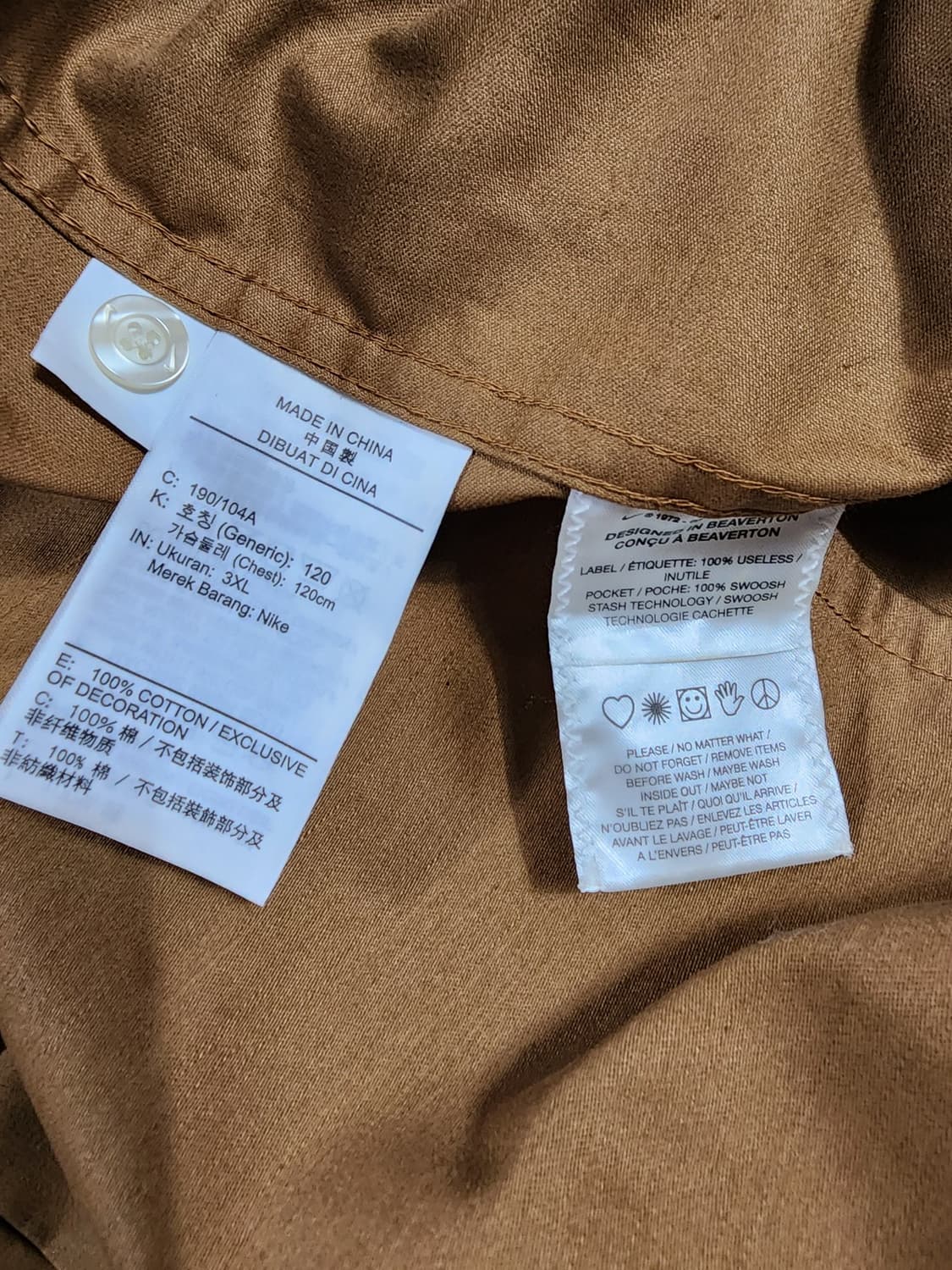 나이키 SB 숏슬리브 우븐 스케이트 버튼 업 셔츠DV9075-270 상품이미지5