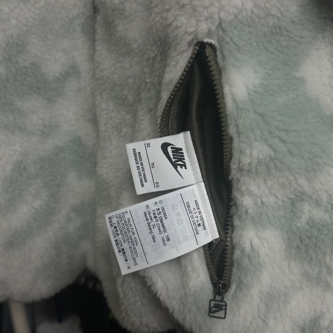 나이키 리버서블 양면 플리스 자켓 XL 상품이미지6