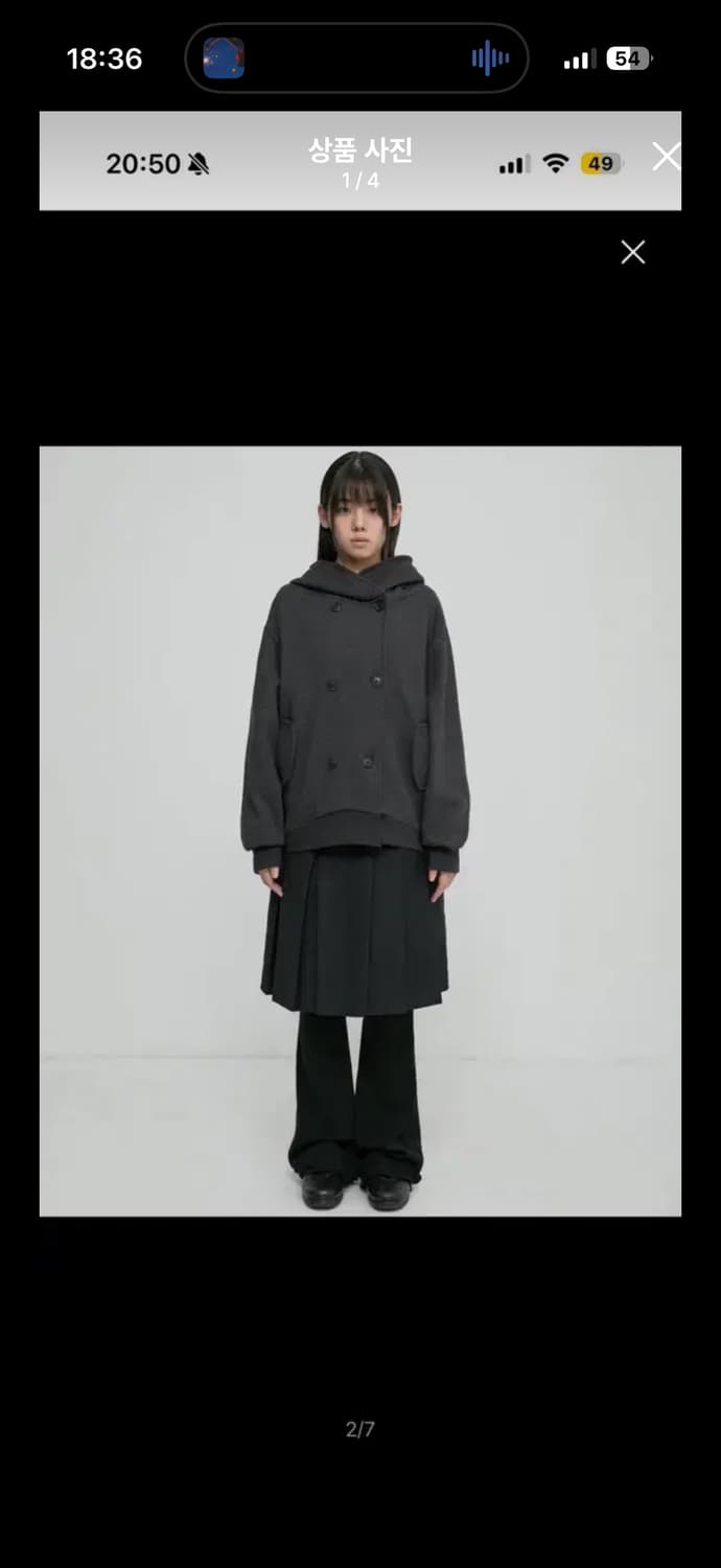 Flareup 플레어업 더블 후디 상품이미지1