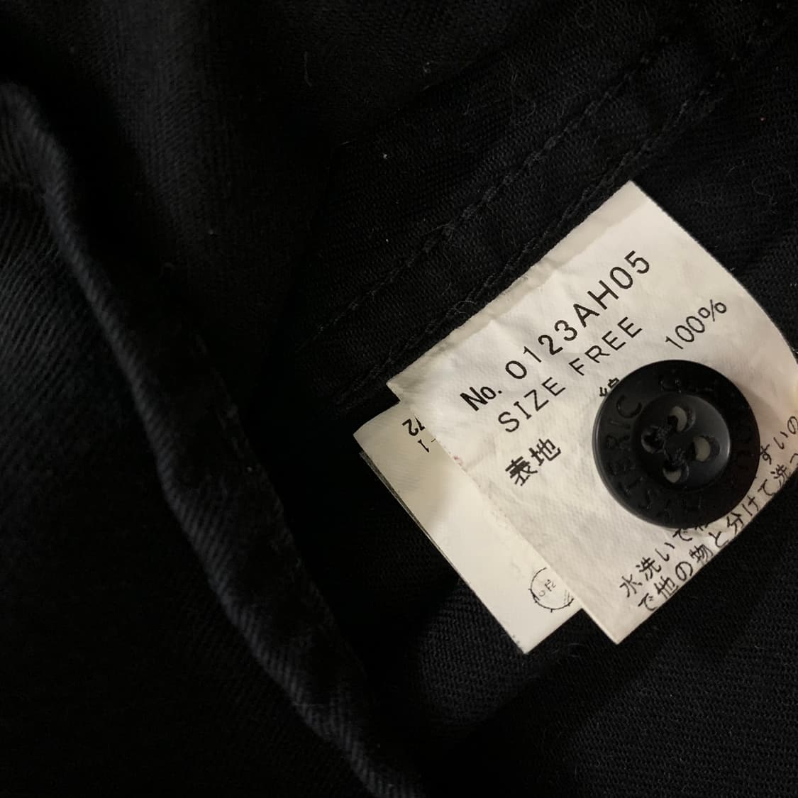 HYSTERIC GLAMOUR 유니폼 셔츠 상품이미지9