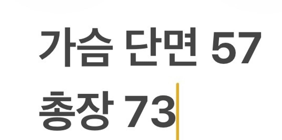 [정품/105] 아디다스 후드 바람막이 재킷 b17 상품이미지8