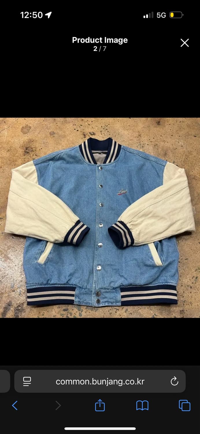 엘엠씨 데님 바시티 자켓 L 상품이미지2