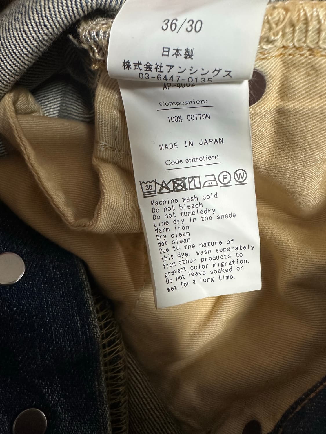 아프레쎄 ap-4002 36x30 상품이미지5