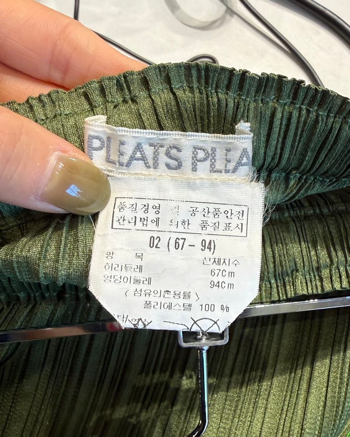 플리츠플리즈 카키 링컬 미디스커트  상품이미지8