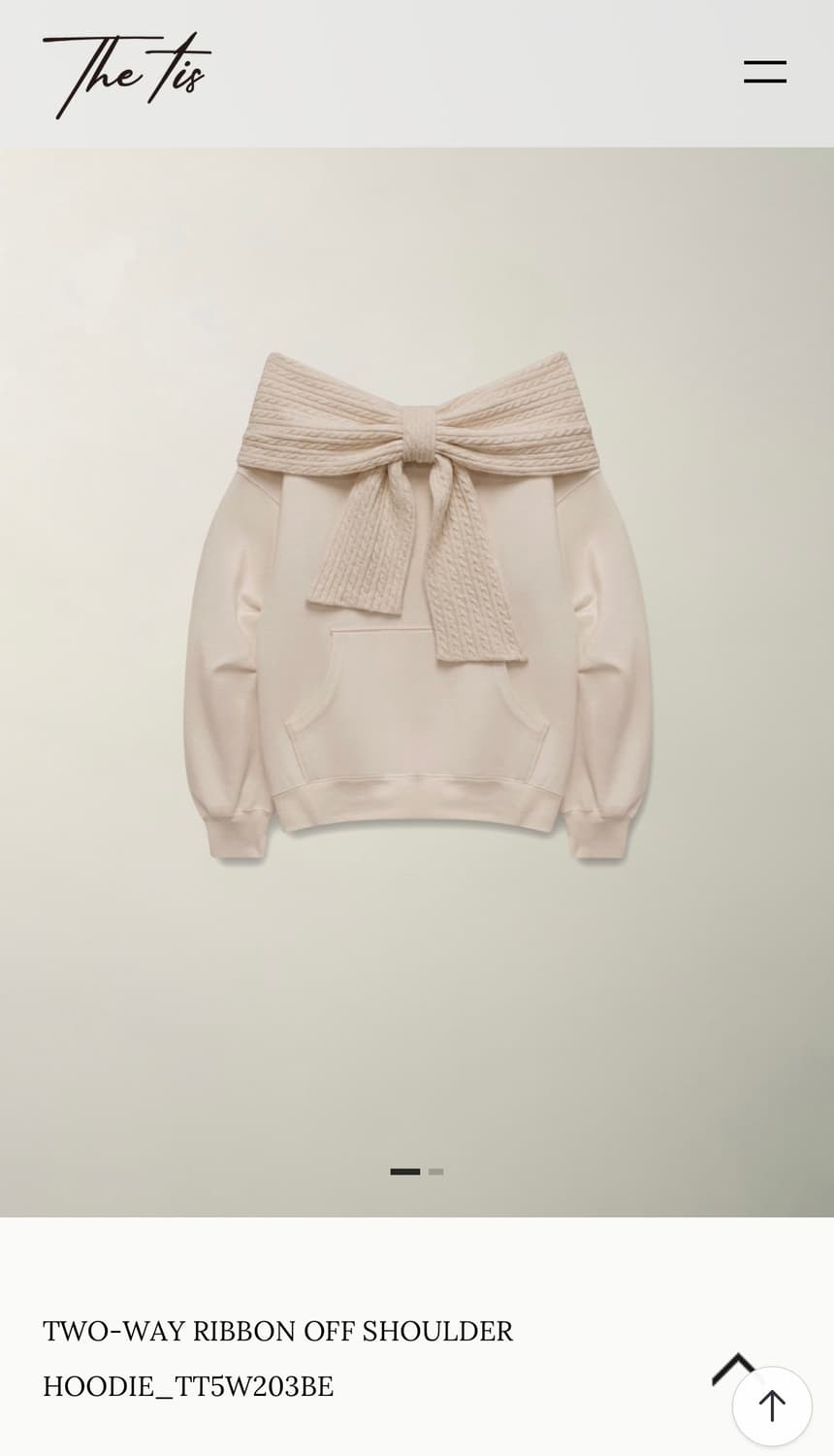 더티스 리본숄더후드 베이지 판매 상품이미지1