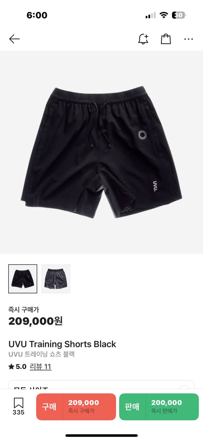 uvu 반바지 상품이미지1