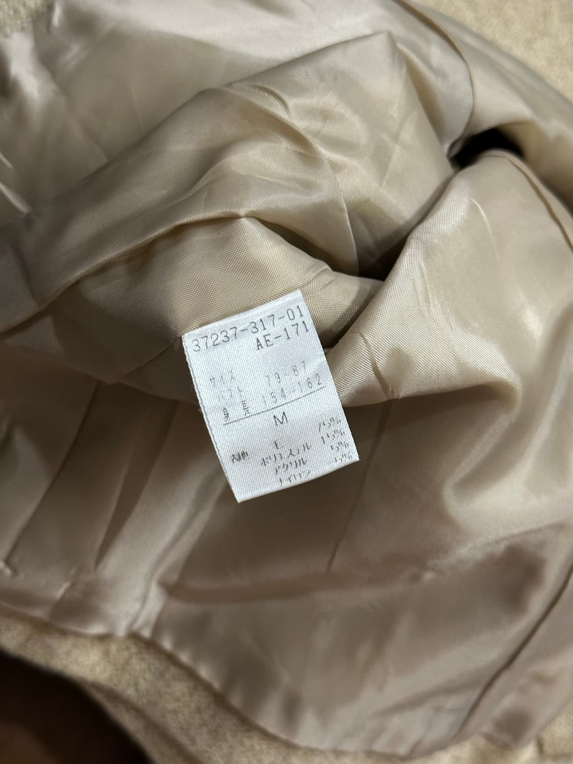 빈티지 여성 울자켓 상품이미지4