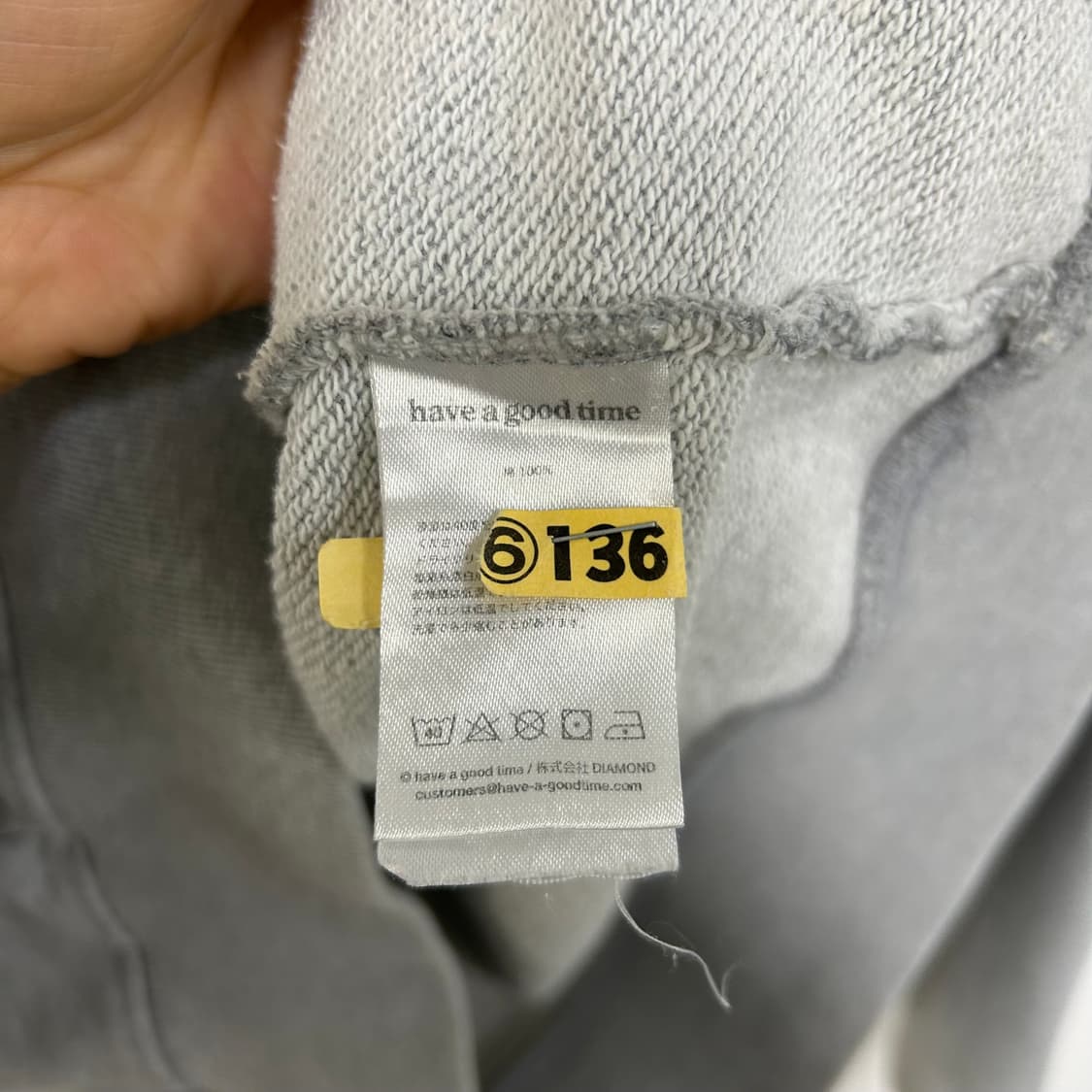 해브어 굿타임 후드티[1563] 상품이미지8