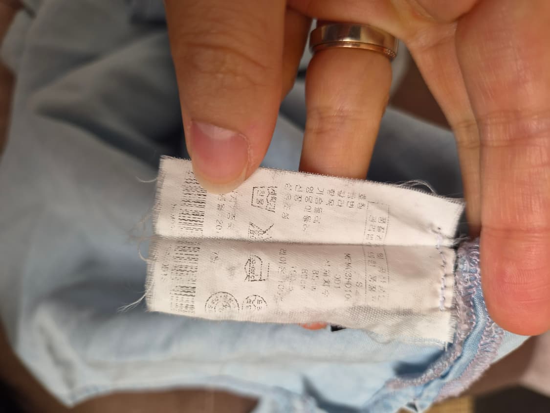 클럽모나코 여성 찰랑연청셔츠 S사이즈 상품이미지7