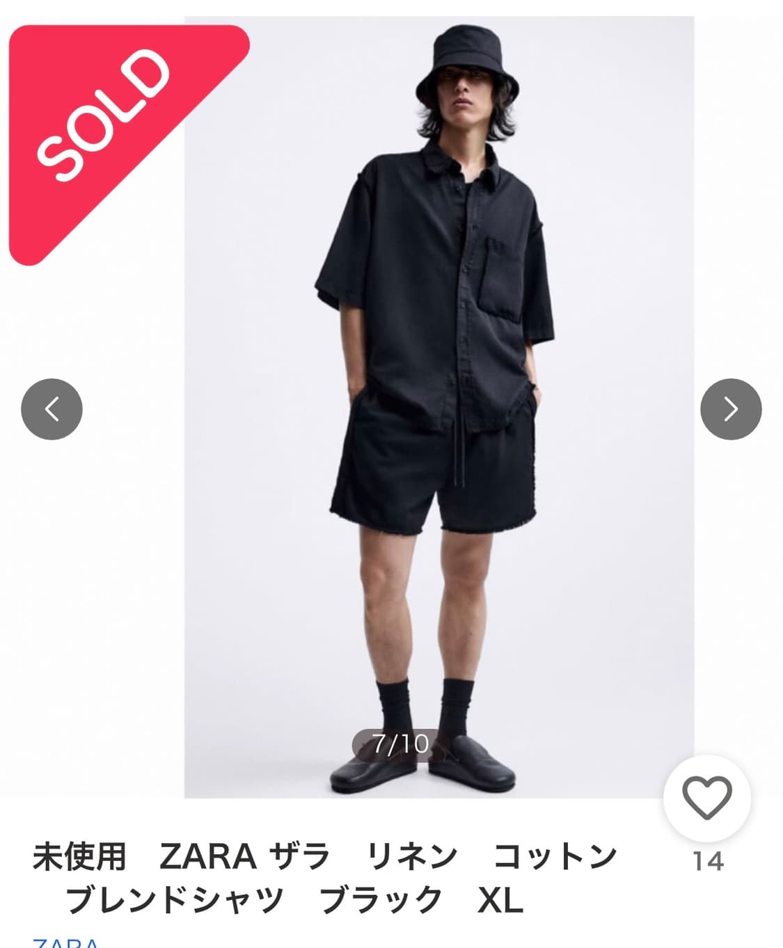 Zara 자라 코튼린넨 컷오프 반팔 하프셔츠 상품이미지6
