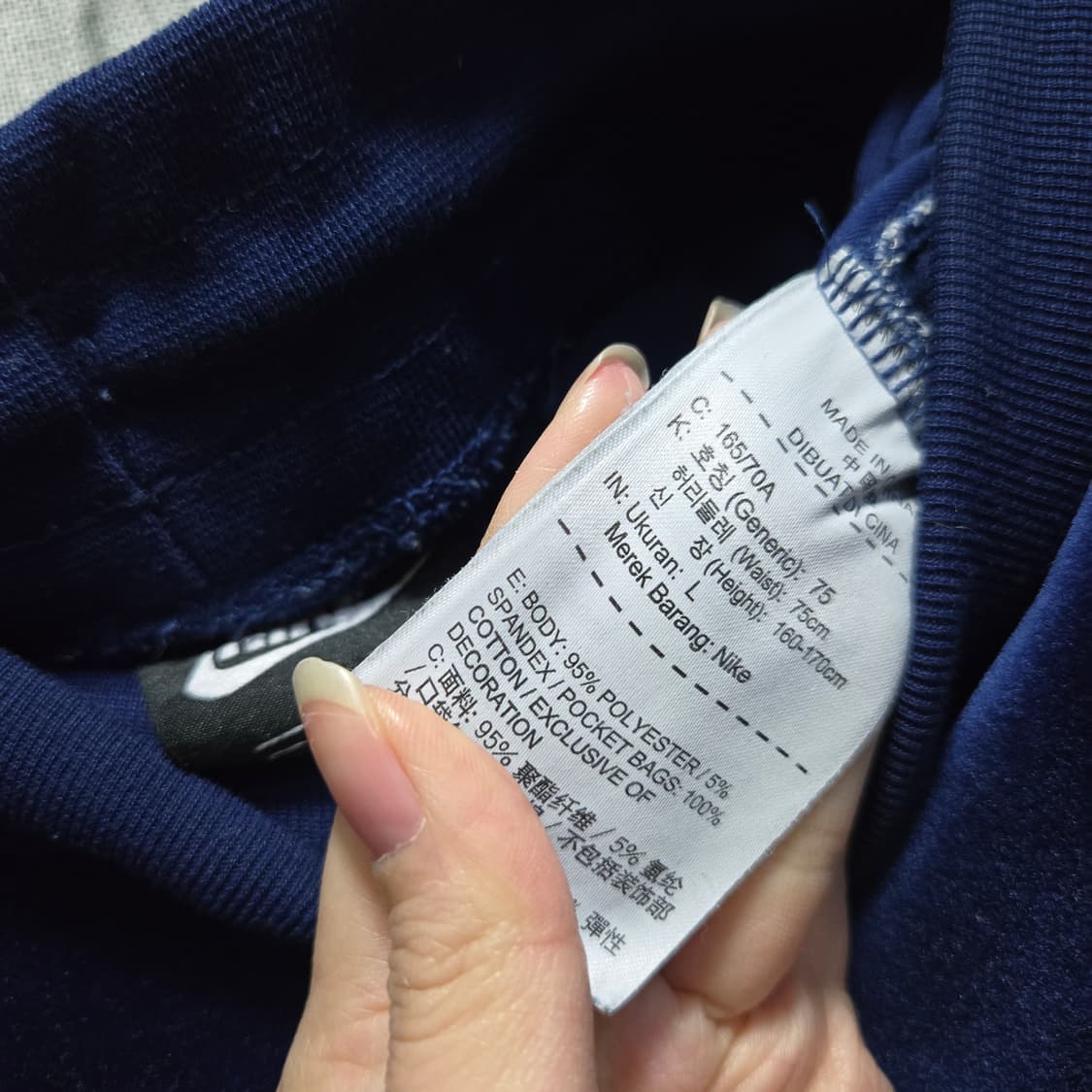 나이키 벨루어 벨벳 트레이닝 조거 팬츠  상품이미지5