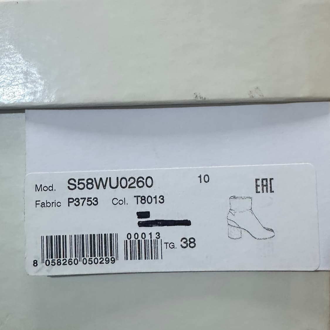 마르지엘라 타비앵클부츠 38 상품이미지5