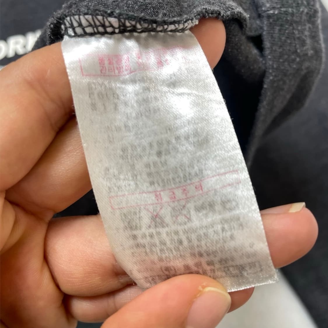 디키즈 Dickies 차콜 빅로고 롱슬리브 긴팔 티셔츠 S 상품이미지3
