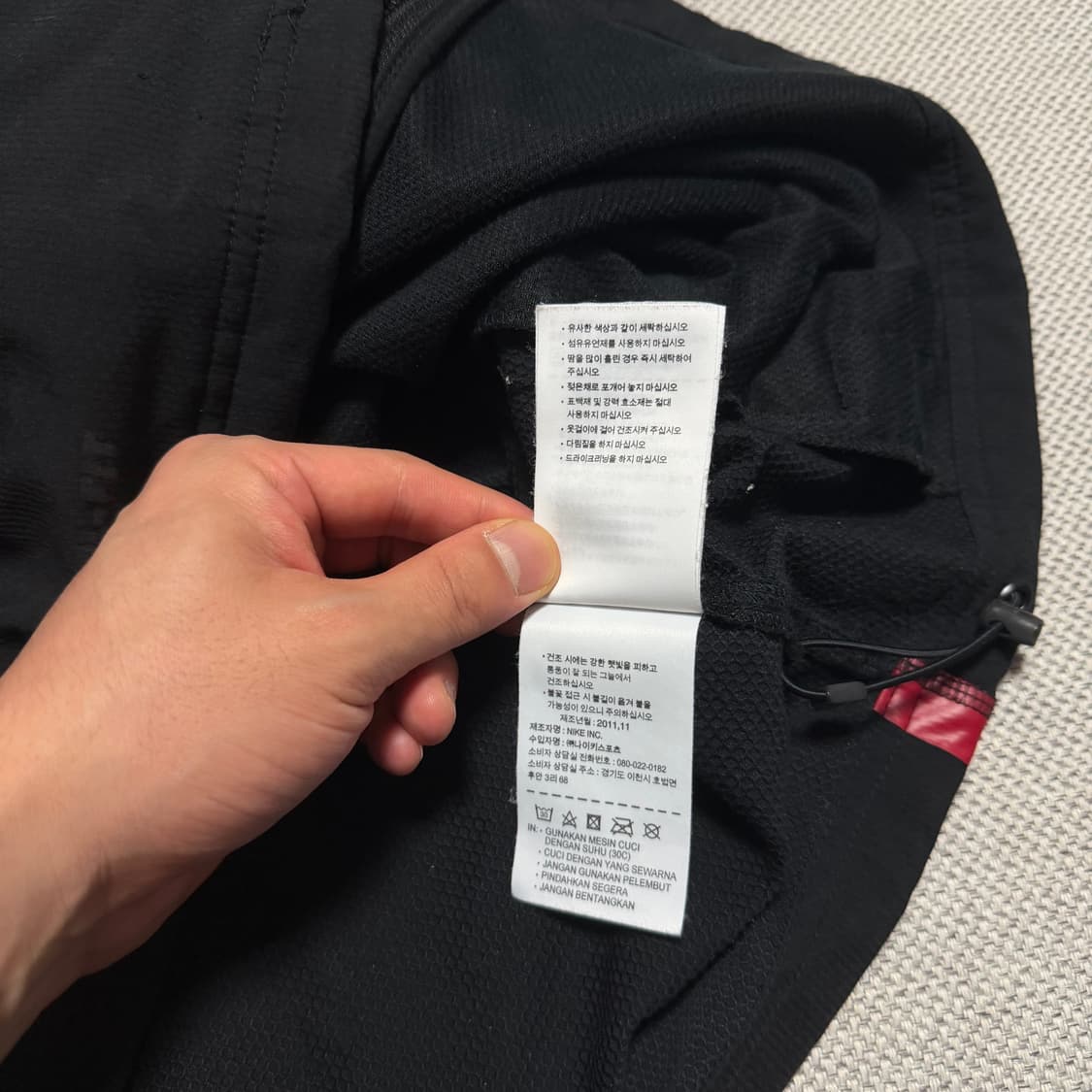 나이키 드라이핏 바람막이 상품이미지5