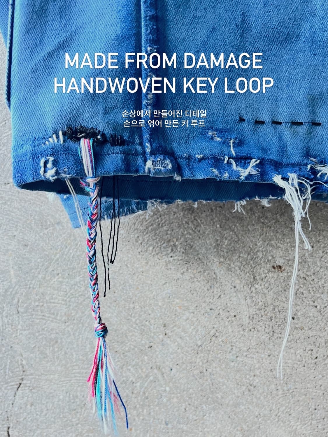 70‘s French Work Jacket 프렌치 워크 자켓 상품이미지6