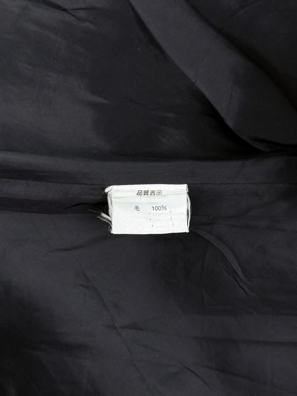 K's Inter Works 트위드 롱스커트 상품이미지10