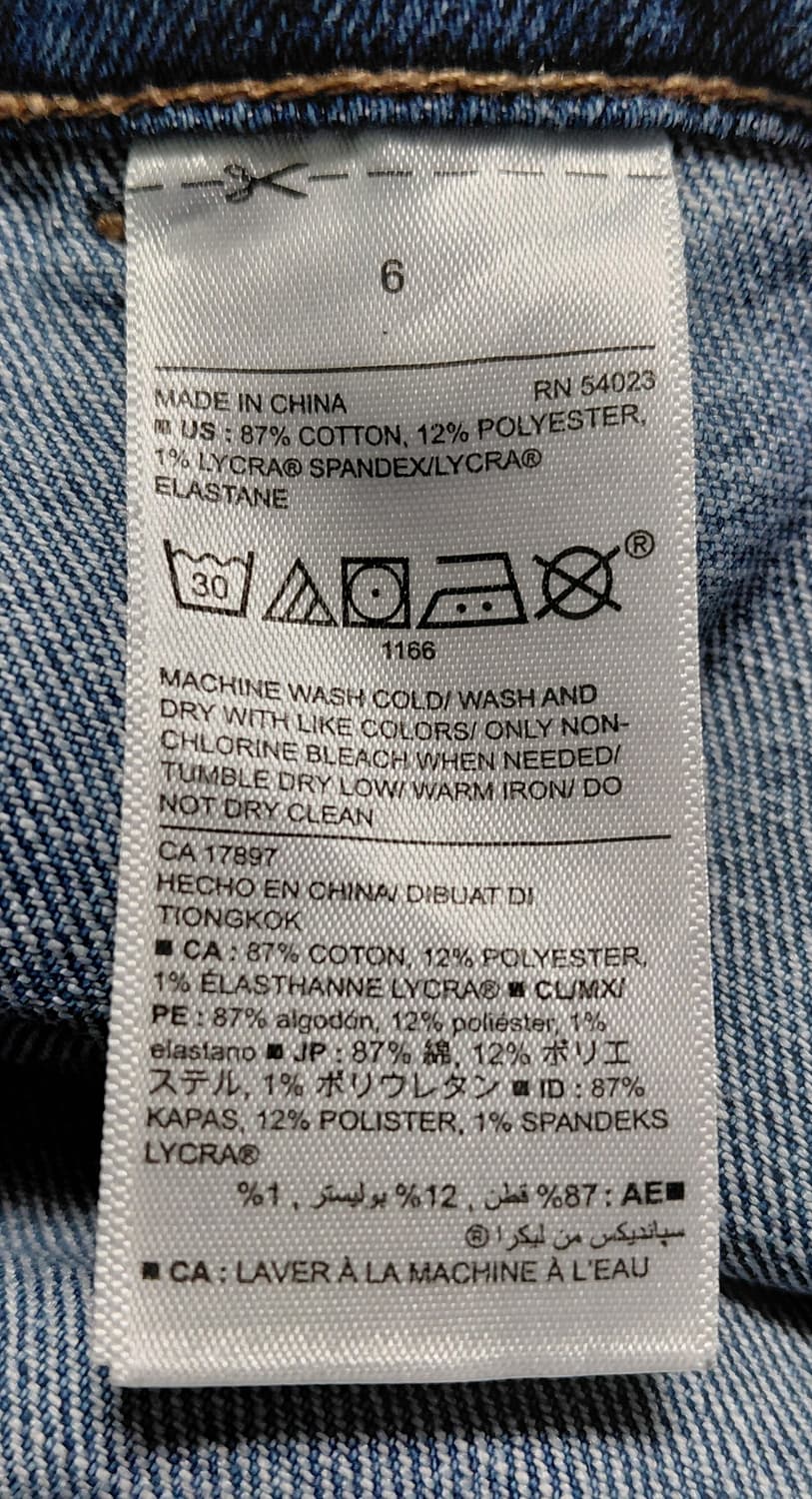 [Old Navy] 올드 네이비 데님 오버롤/멜빵바지 (사이즈 6) 상품이미지6