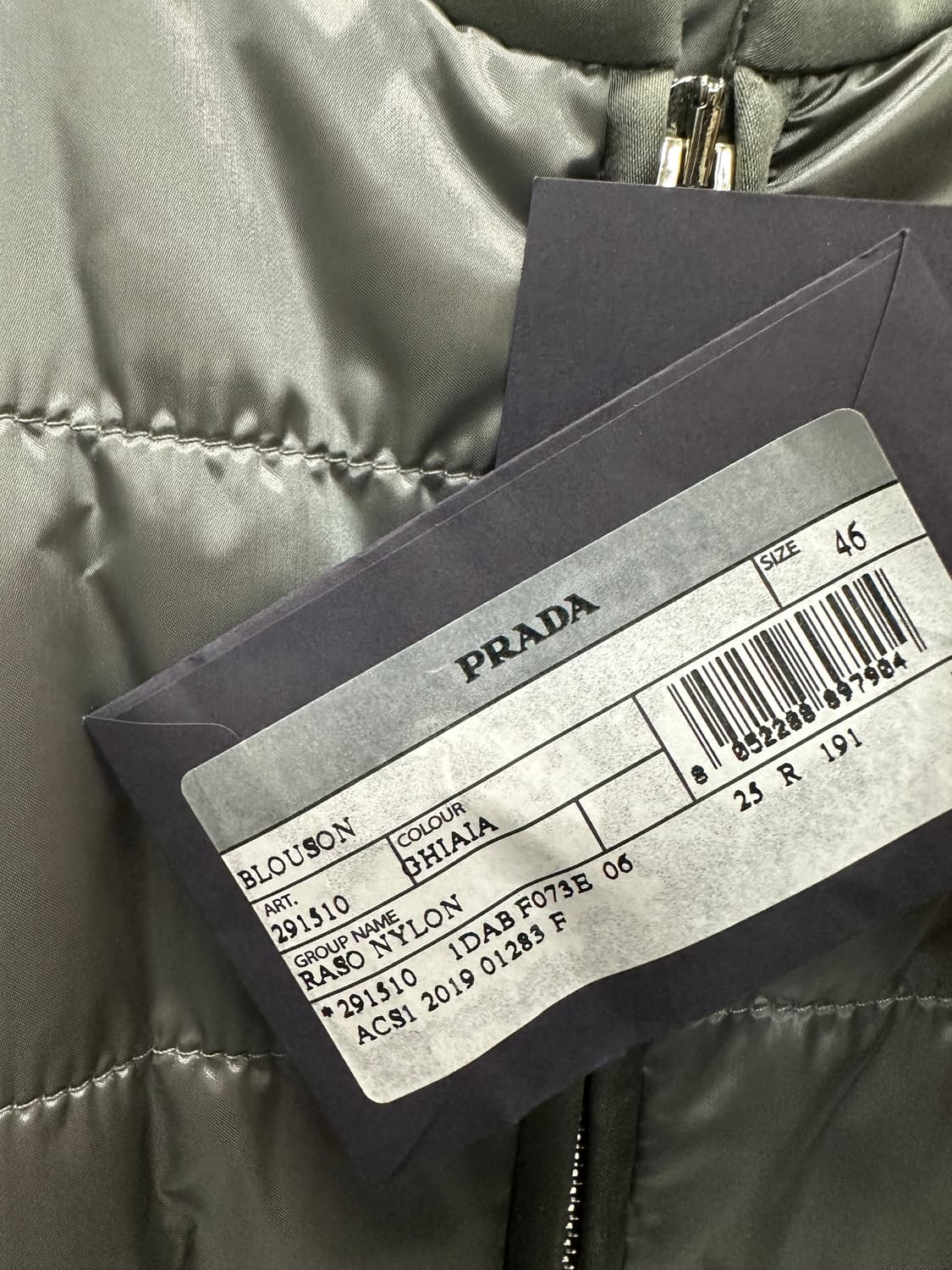 프라다 삼각로고 나일론 경량 패딩 자켓 ( 66~77 ) 상품이미지9