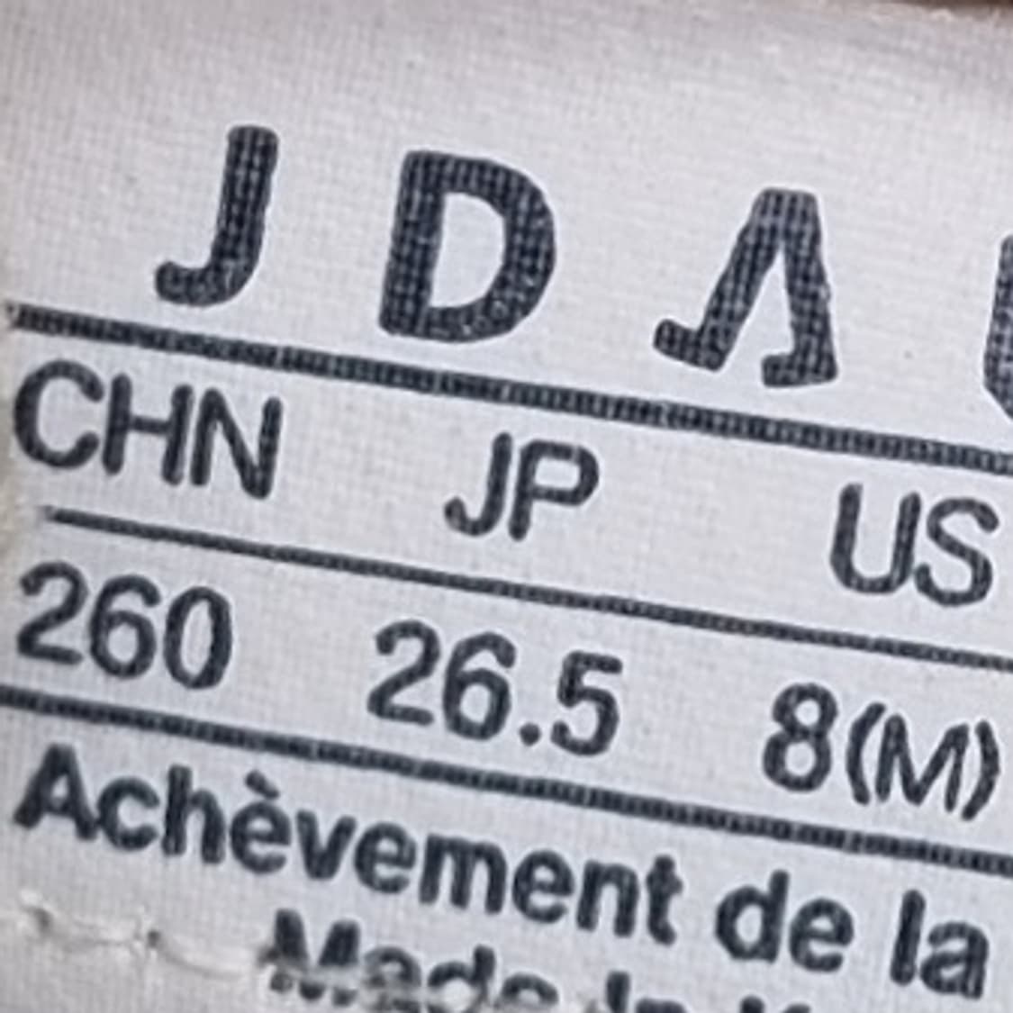 제이다울 남성스니커즈265 상품이미지6