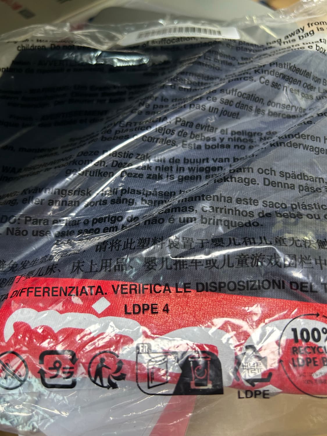 [M]슈프림 아랍어 박스로고 네이비 상품이미지2