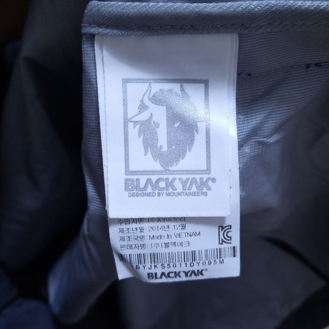 블랙야크 Black Yak 남 자켓 95cm 0413 상품이미지7