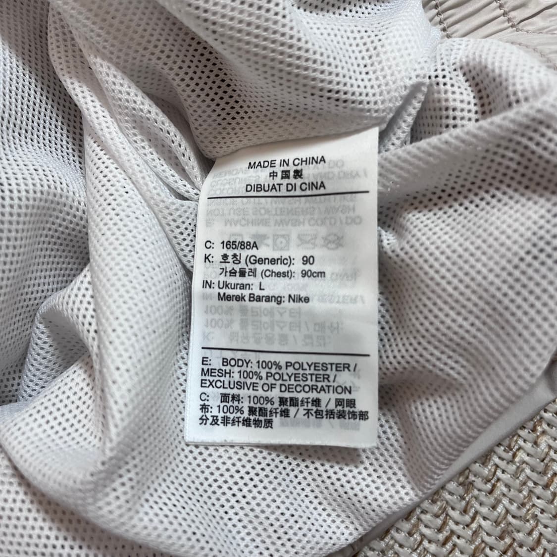 [정품] 나이키 베이지 화이트스우시 병아리 바막 [ L ] 상품이미지5