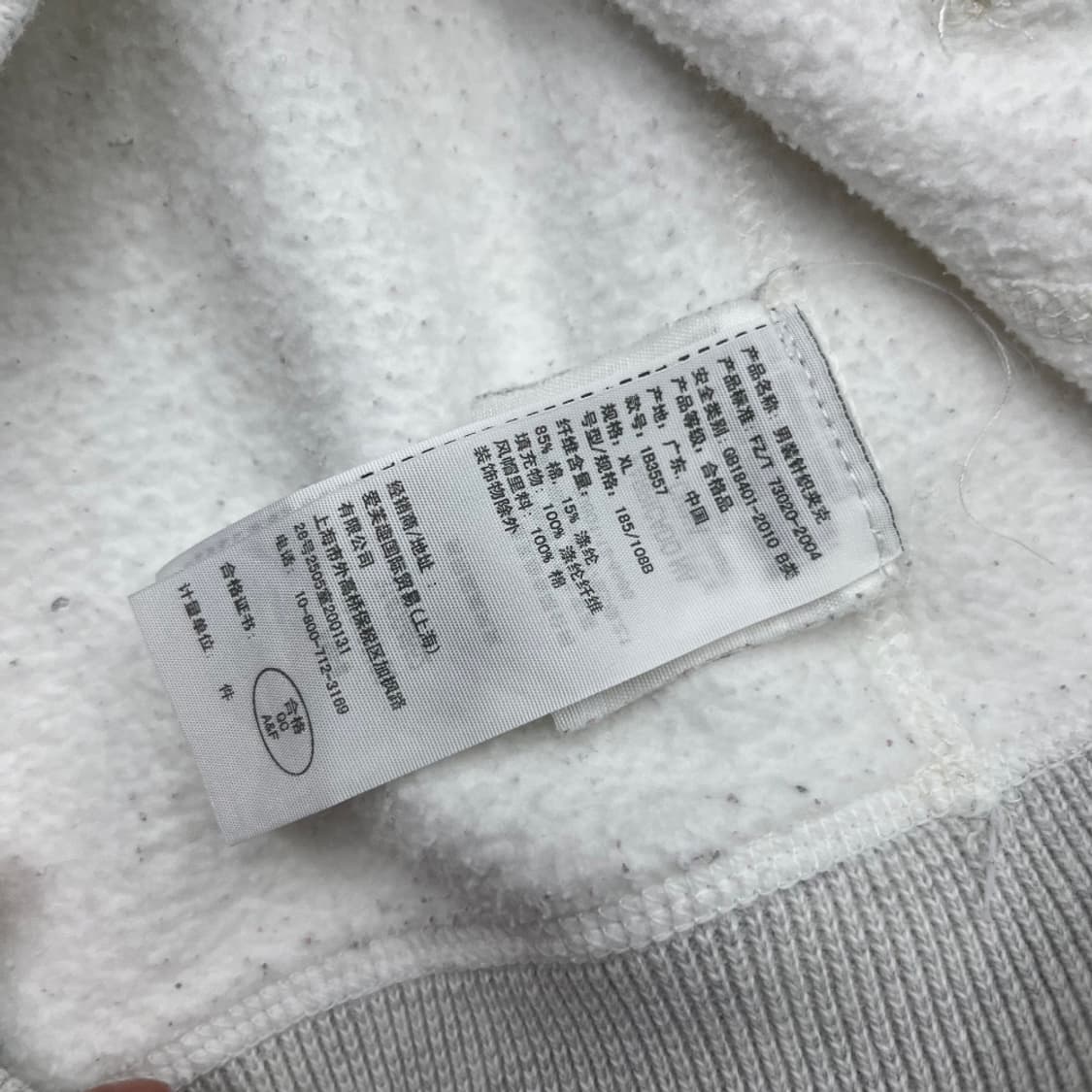 아베크롬비 네이비 센터로고 화이트 후드집업 XL 상품이미지6