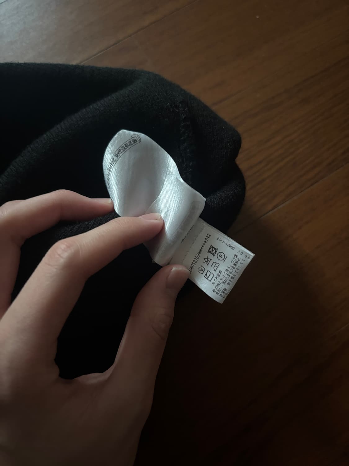 크롬하츠 로고 비니 상품이미지5