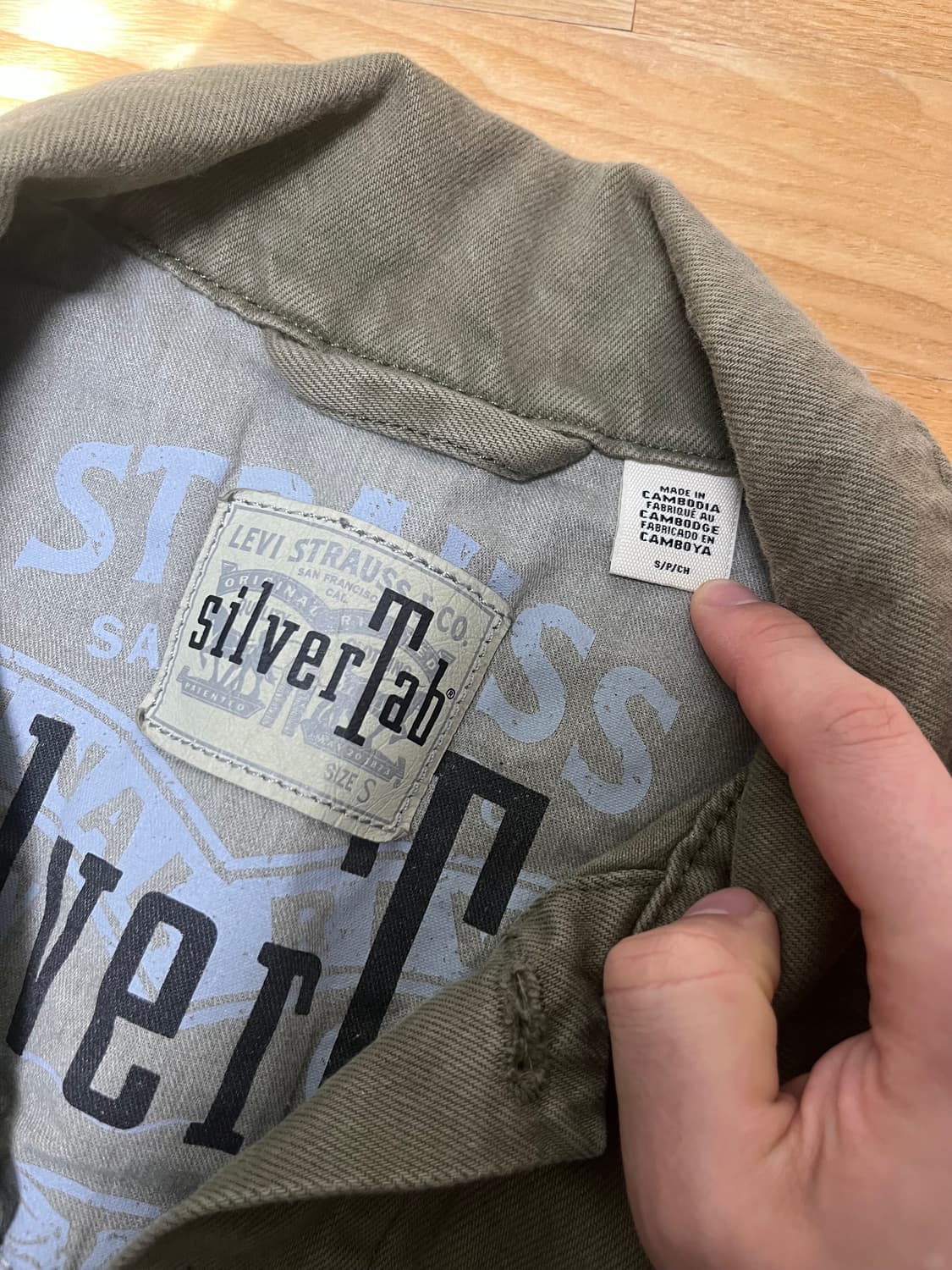 리바이스 - 실버탭 올리브 자켓 상품이미지2