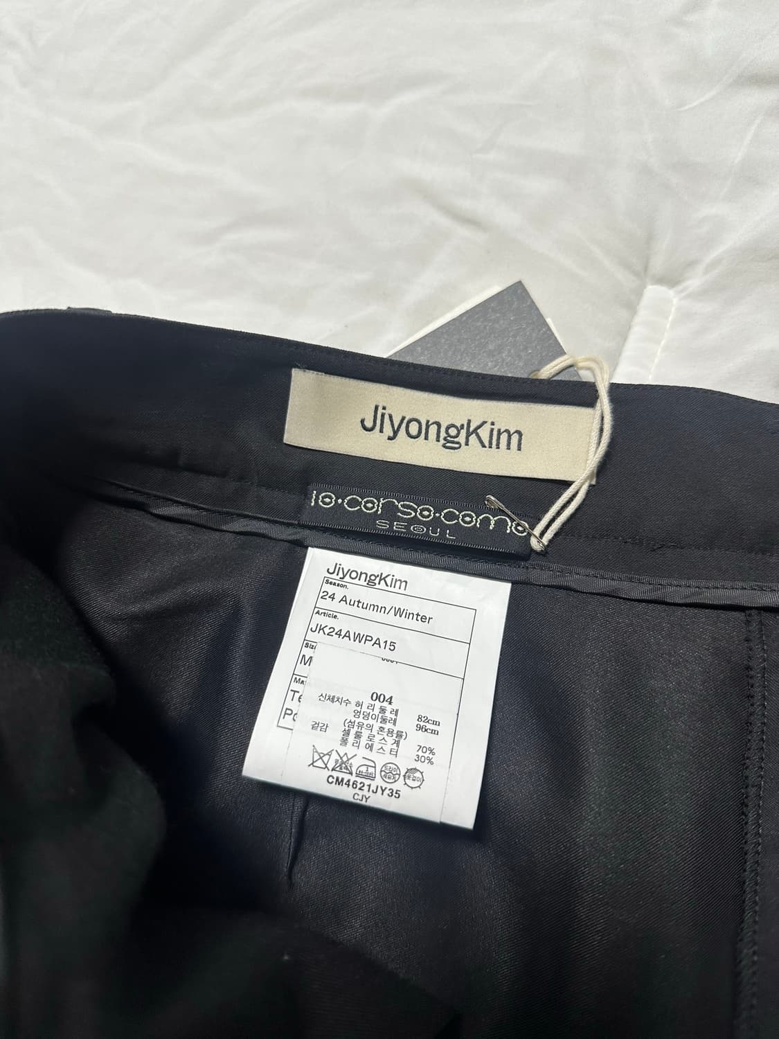 [M] 지용킴 24AW 드레이프 팬츠 상품이미지3
