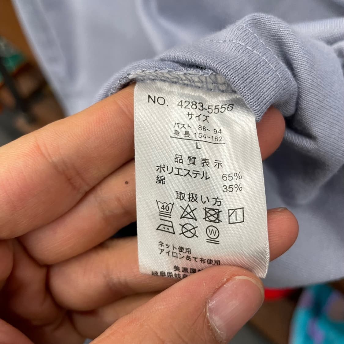 디즈니 픽사 토이스토리 알린 후면 빅 로고 반팔 티셔츠 블루 상품이미지7