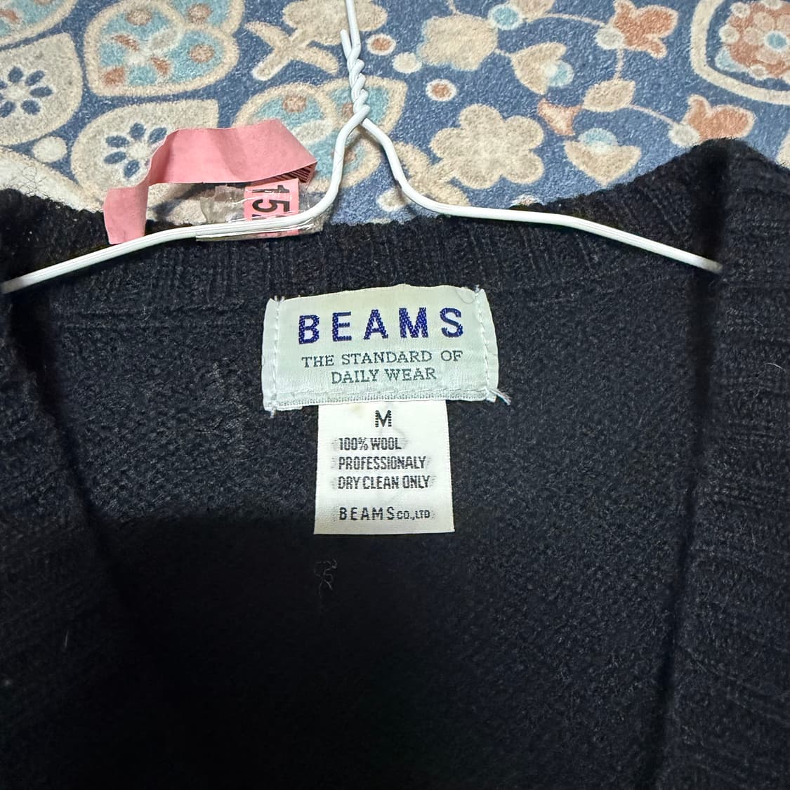 빔즈 울 니트베스트 상품이미지2