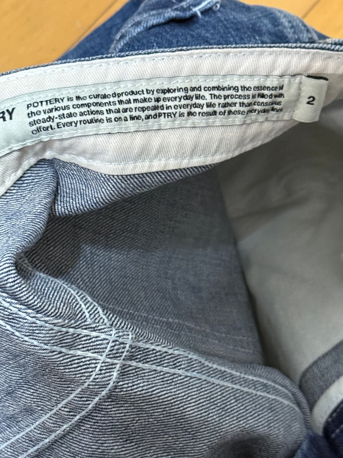 포터리 원워시드 와이드 데님 (미드블루 2사이즈) 상품이미지3