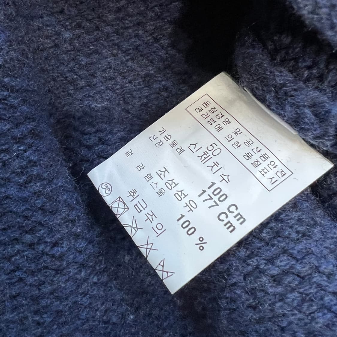 100) FEDELI 페델리 램스울 가디건 메이드인 이태리 상품이미지6