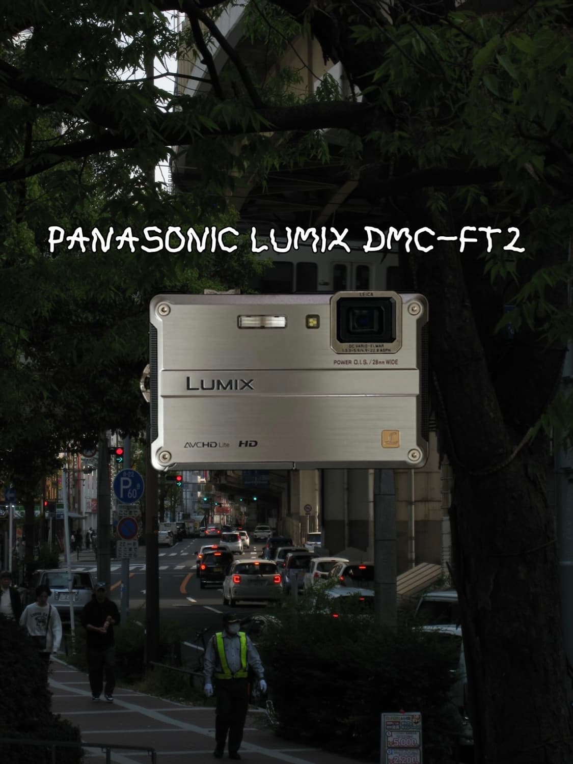 파나소닉 루믹스 DMC-FT2 빈티지디카 디지털카메라 상품이미지1