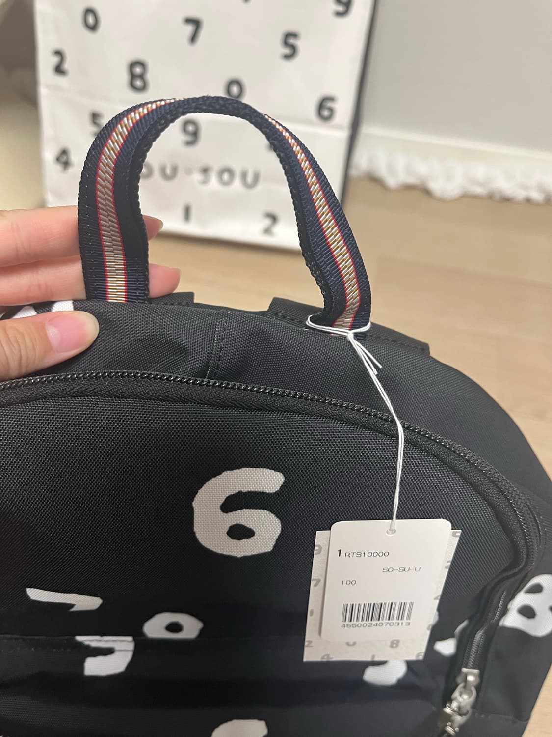 소우소우 백팩 상품이미지2