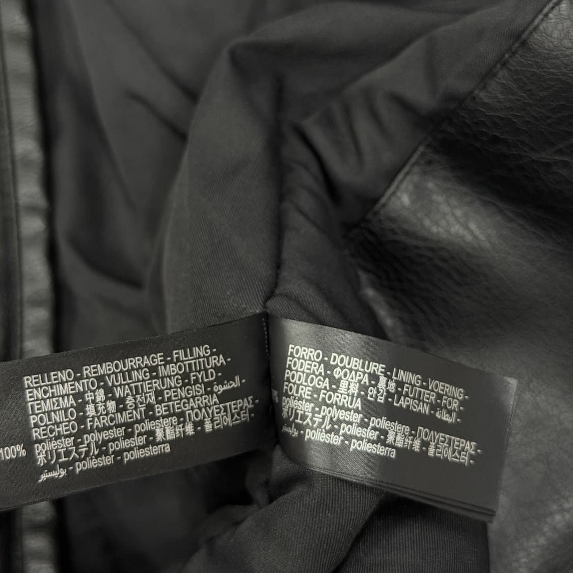 ZARA 자라 테크니컬 레더 자켓 점퍼 블랙 M 상품이미지5