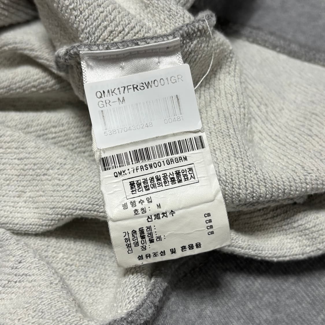 M 메종키츠네 그레이 맨투맨 상품이미지5