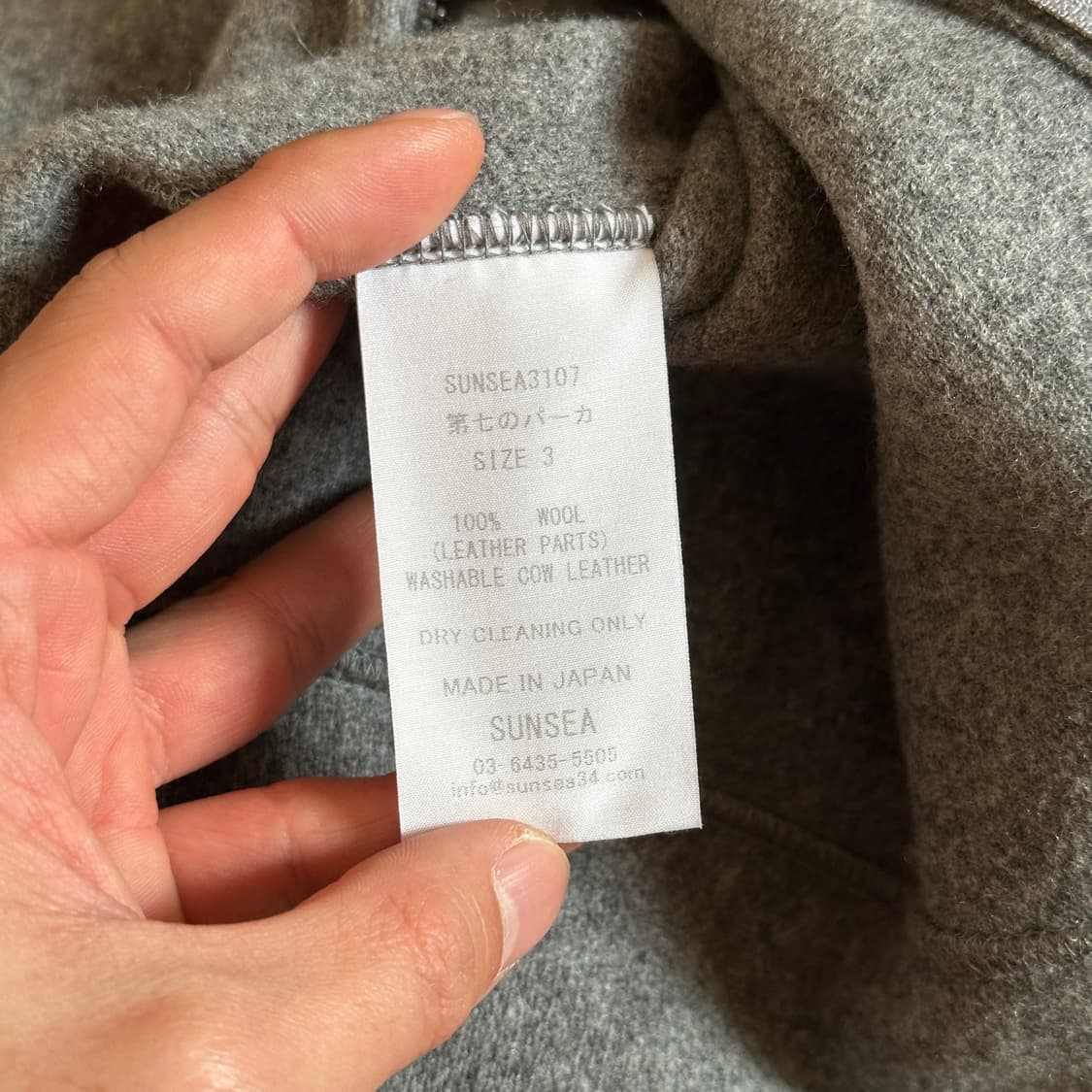 Sunsea wool melton zip-up hoodie 상품이미지8