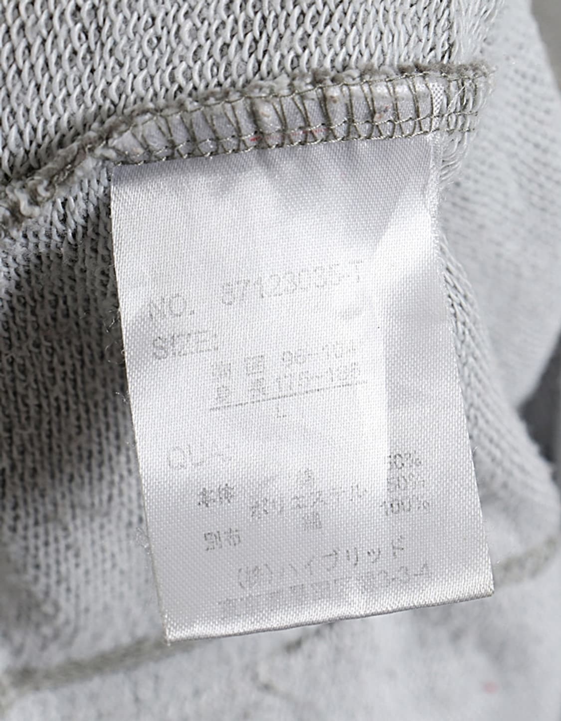 POWER TO THE PEOPLE Ethnic Sweat Zip 상품이미지8