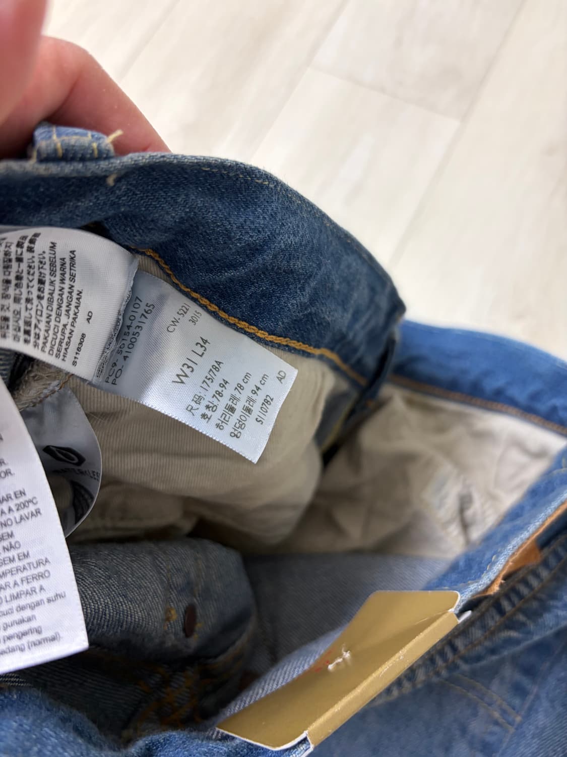 리바이스빈티지클로딩 LVC 54501 Dizzy Leg 31X34 새제품 상품이미지7